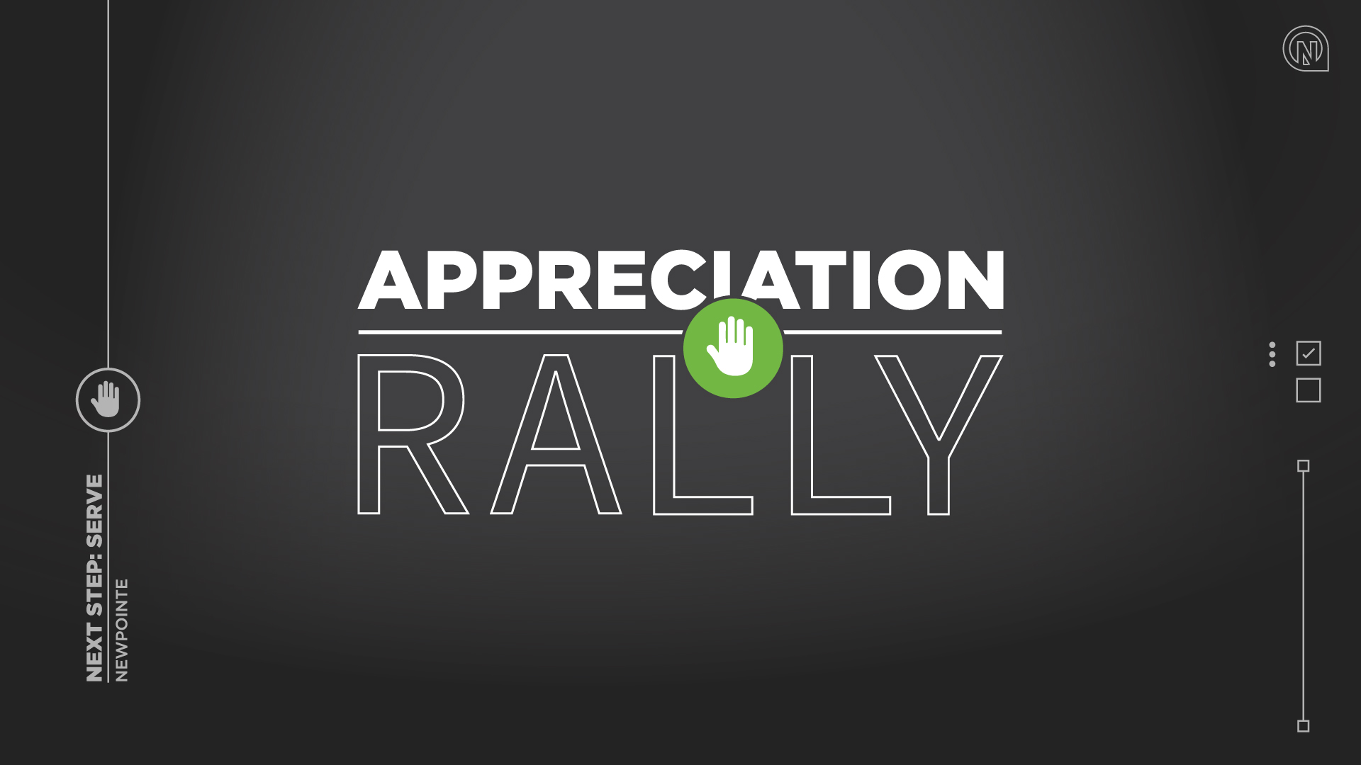 Serve Appreciation Rally